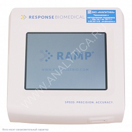 RAMP 200 System Анализатор флуориметрический для быстрого количественного определения маркеров неотложных состояний, в составе: 1 контрольный и 3 тестовых модуля (Response Biomedical, Канада)