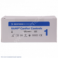 RAMP Контроль на кардиомаркеры (RAMP Cardiac Controls), уровень 1 